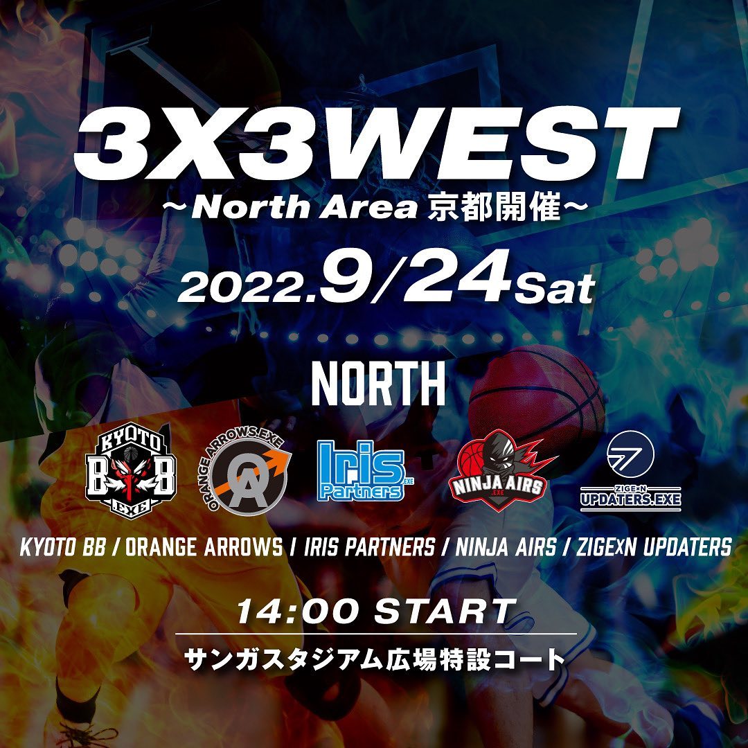 3x3WEST 2022 NorthArea 試合情報 画像