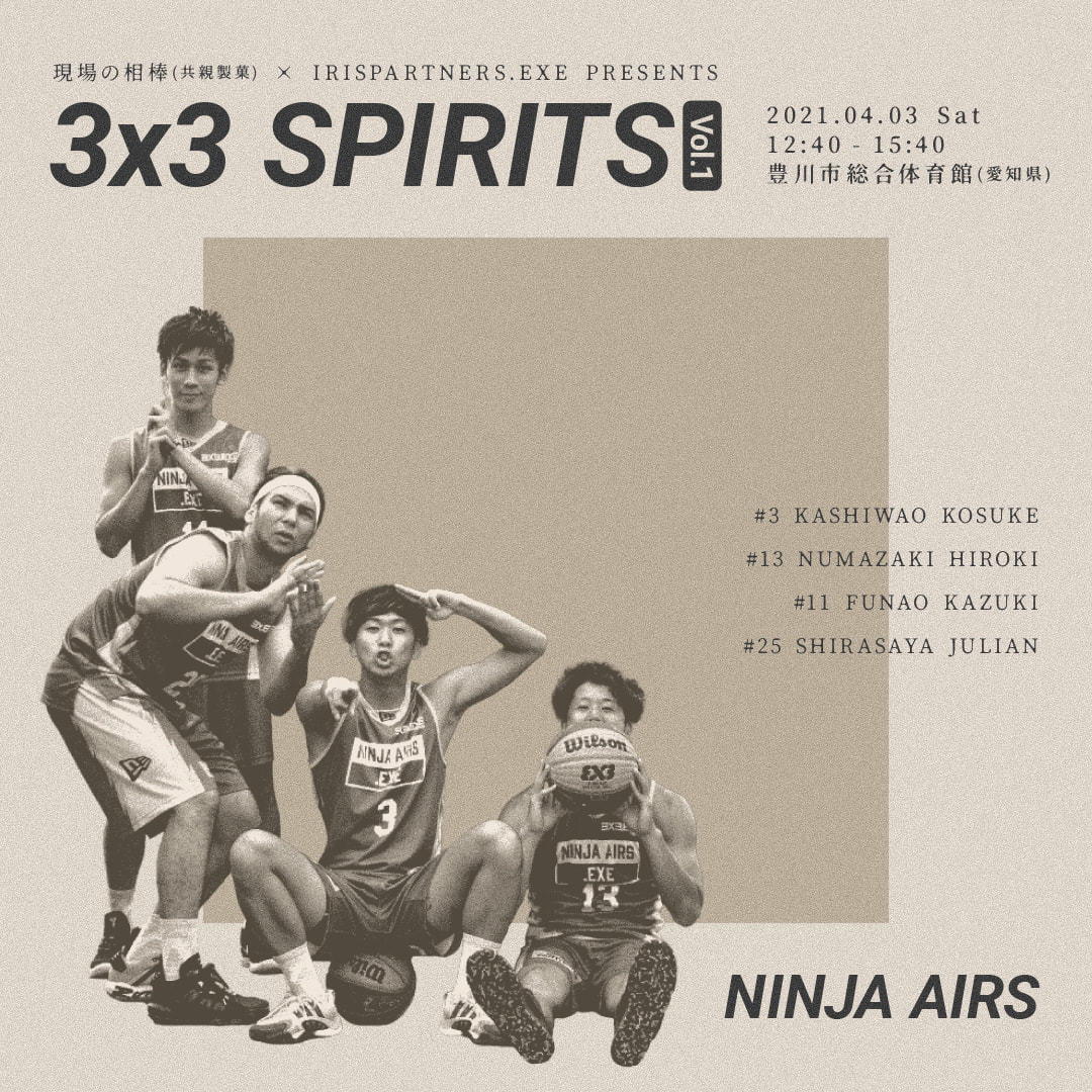 3x3 SPIRITS Vol.01 ロスター 画像