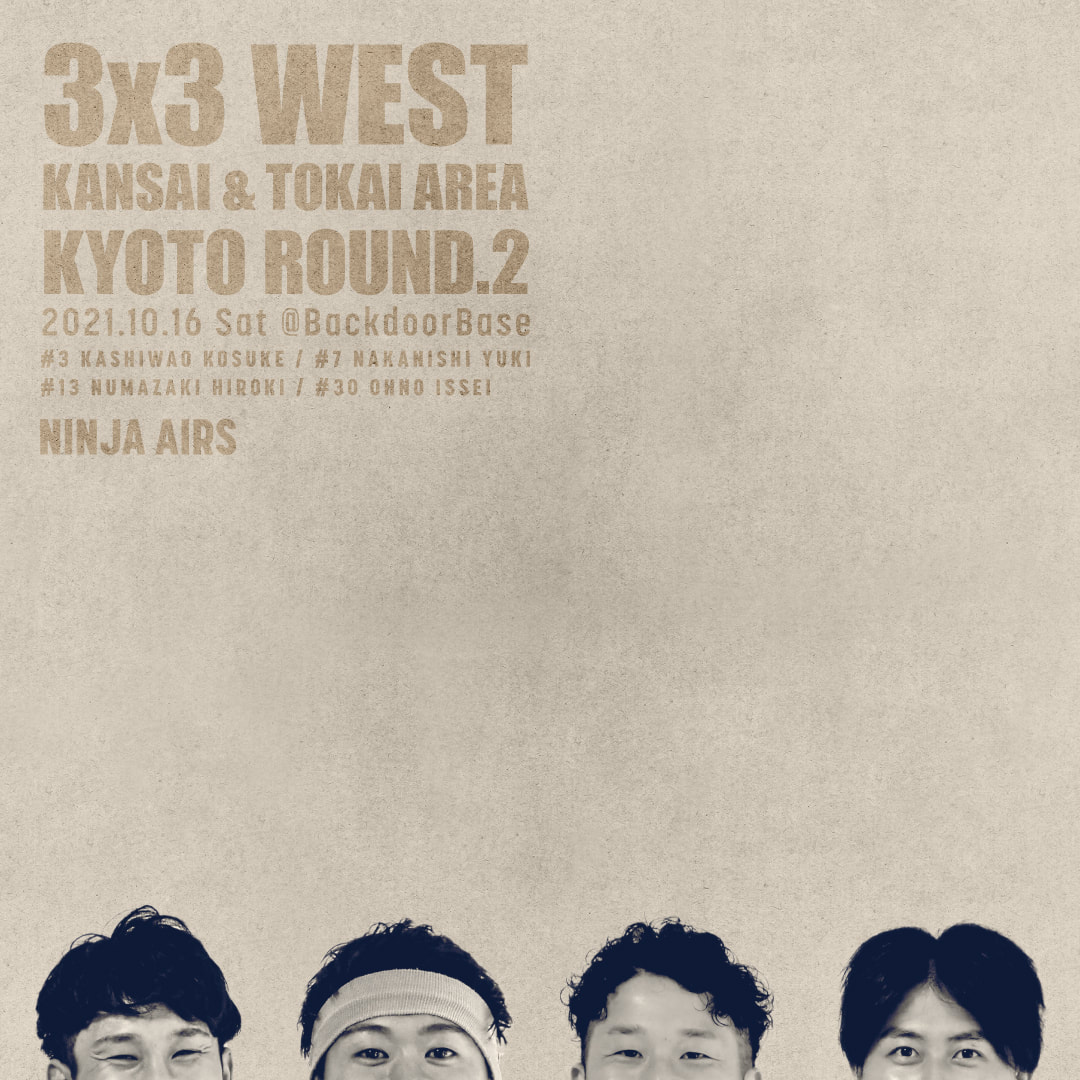 3x3 WEST KANSAI & TOKAI AREA KYOTO ROUND.2 ロスター 画像