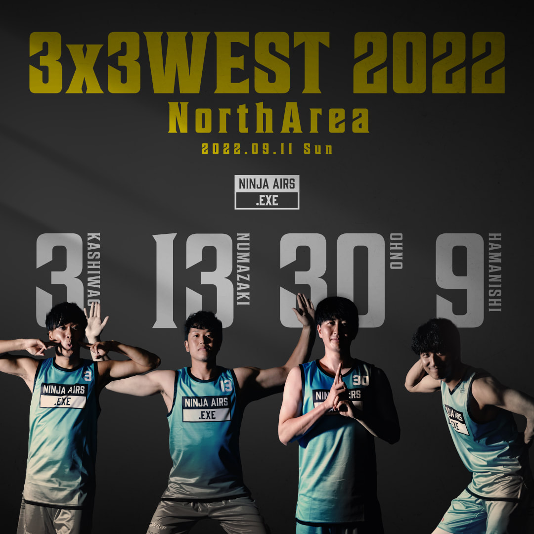 3x3WEST 2022 NorthArea ロスター 画像